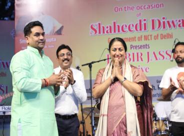 दिल्ली सरकार द्वारा दिनांक 23 मार्च, 2025 को शहीदी पार्क, बहादुर शाह जफ़र मार्ग, नई दिल्ली-2 में शहीदी दिवस के अवसर पर “जसबीर जस्सी लाइव” सांस्कृतिक कार्यक्रम एवं बाईक रैली का आयोजन