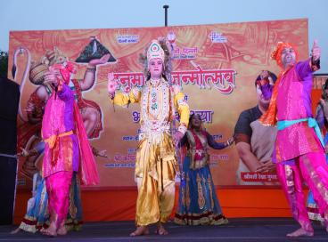 दिनांक 12.04.2025 को हनुमान जन्मोत्सव के उपलक्ष्य पर डॉ राजेंद्र प्रसाद पार्क, वेस्ट विनोद नगर, पटपडगंज, दिल्ली में अकादमी  द्वारा आयोजित मनभावन भजन संध्या सांस्कृतिक कार्यक्रम की शानदार झलकियाँ ।