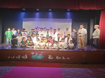 सर्वोदय बाल विद्यालय, राउज़ एवेन्यू, नई दिल्ली-110002