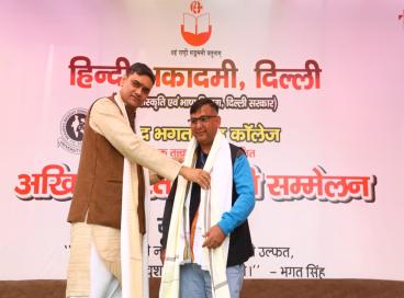 अखिल भारतीय कवि सम्मेलन की एक झलक (25 नवम्बर, 2023)