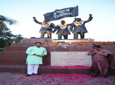 दिल्ली सरकार द्वारा दिनांक 23 मार्च, 2025 को शहीदी पार्क, बहादुर शाह जफ़र मार्ग, नई दिल्ली-2 में शहीदी दिवस के अवसर पर “जसबीर जस्सी लाइव” सांस्कृतिक कार्यक्रम एवं बाईक रैली का आयोजन