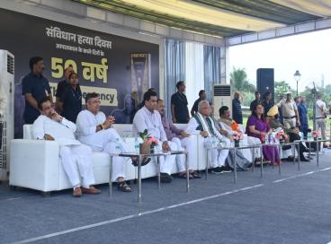 दिनांक 25 मार्च, 2025 को सेन्ट्रल पार्क, राजीव चौक, नई दिल्ली में 'संविधान हत्या दिवस' के अवसर पर एक प्रदर्शनी का आयोजन 