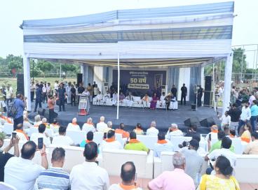 दिनांक 25 मार्च, 2025 को सेन्ट्रल पार्क, राजीव चौक, नई दिल्ली में 'संविधान हत्या दिवस' के अवसर पर एक प्रदर्शनी का आयोजन 