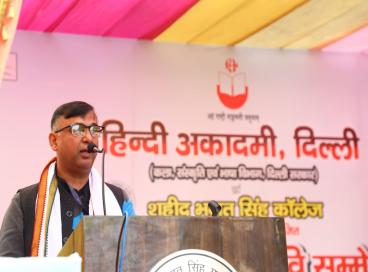 अखिल भारतीय कवि सम्मेलन की एक झलक (25 नवम्बर, 2023)