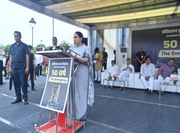 दिनांक 25 मार्च, 2025 को सेन्ट्रल पार्क, राजीव चौक, नई दिल्ली में 'संविधान हत्या दिवस' के अवसर पर एक प्रदर्शनी का आयोजन 