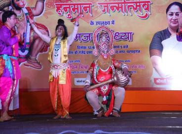 दिनांक 12.04.2025 को हनुमान जन्मोत्सव के उपलक्ष्य पर डॉ राजेंद्र प्रसाद पार्क, वेस्ट विनोद नगर, पटपडगंज, दिल्ली में अकादमी  द्वारा आयोजित मनभावन भजन संध्या सांस्कृतिक कार्यक्रम की शानदार झलकियाँ ।
