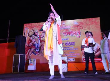 दिनांक 12.04.2025 को हनुमान जन्मोत्सव के उपलक्ष्य पर डॉ राजेंद्र प्रसाद पार्क, वेस्ट विनोद नगर, पटपडगंज, दिल्ली में अकादमी  द्वारा आयोजित मनभावन भजन संध्या सांस्कृतिक कार्यक्रम की शानदार झलकियाँ ।
