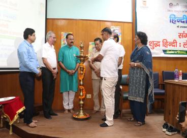 श्री राम कॉलेज ऑफ कॉमर्स, दिल्ली विश्वविद्यालय, 16  सितंबर , 2023   
