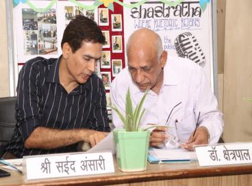 लक्ष्मीबाई महाविद्यालय, दिल्ली विश्वविद्यालय, 18 सितंबर, 2023   