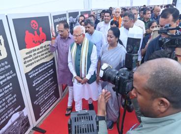 दिनांक 25 मार्च, 2025 को सेन्ट्रल पार्क, राजीव चौक, नई दिल्ली में 'संविधान हत्या दिवस' के अवसर पर एक प्रदर्शनी का आयोजन 