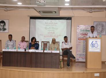 रामानुजन कॉलेज, कालकाजी, दिल्ली विश्वविद्यालय, 19 सितंबर, 2023   