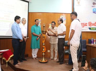 श्री राम कॉलेज ऑफ कॉमर्स, दिल्ली विश्वविद्यालय, 16  सितंबर , 2023   