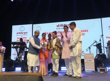 दिल्ली सरकार द्वारा दिनांक 30 मार्च, 2025 को हिन्दू नव वर्ष के अवसर पर विधानसभा लॉन, पुराना सचिवालय, दिल्ली-54 में  “कैलाश खेर एवं कैलाशा बैंड की संगीतमय प्रस्तुति” कार्यक्रम का आयोजन