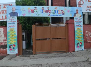 बाल उत्सव - 2025 में अकादमी की बाल कार्यशाला "कला के रंग बच्चों के संग" की झलकियाँ