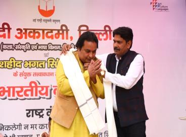 अखिल भारतीय कवि सम्मेलन की एक झलक (25 नवम्बर, 2023)