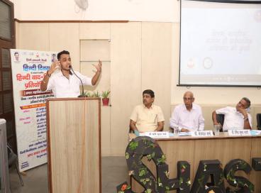 लक्ष्मीबाई महाविद्यालय, दिल्ली विश्वविद्यालय, 18 सितंबर, 2023   