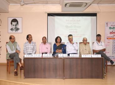 रामानुजन कॉलेज, कालकाजी, दिल्ली विश्वविद्यालय, 19 सितंबर, 2023   