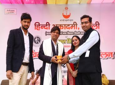अखिल भारतीय कवि सम्मेलन की एक झलक (25 नवम्बर, 2023)