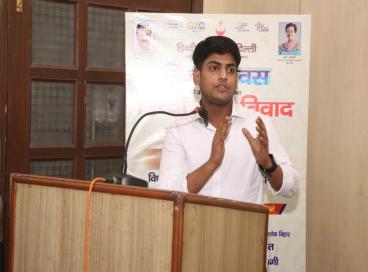 लक्ष्मीबाई महाविद्यालय, दिल्ली विश्वविद्यालय, 18 सितंबर, 2023   