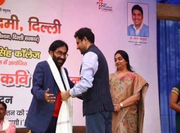 अखिल भारतीय कवि सम्मेलन की एक झलक (25 नवम्बर, 2023)