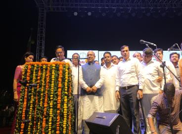 दिल्ली सरकार द्वारा दिनांक 30 मार्च, 2025 को हिन्दू नव वर्ष के अवसर पर विधानसभा लॉन, पुराना सचिवालय, दिल्ली-54 में  “कैलाश खेर एवं कैलाशा बैंड की संगीतमय प्रस्तुति” कार्यक्रम का आयोजन