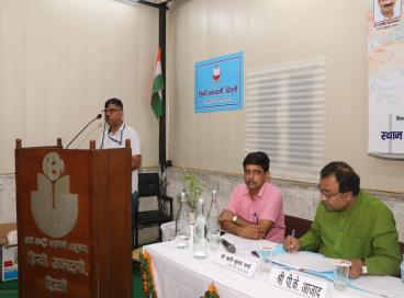 हिन्दी दिवस के उपलक्ष्य में आयोजित अकादमी के हिन्दी प्रसार केन्द्रों के लिए प्रतियोगिता की एक झलक