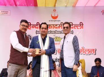 अखिल भारतीय कवि सम्मेलन की एक झलक (25 नवम्बर, 2023)