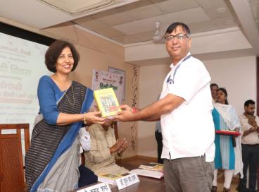 रामानुजन कॉलेज, कालकाजी, दिल्ली विश्वविद्यालय, 19 सितंबर, 2023   