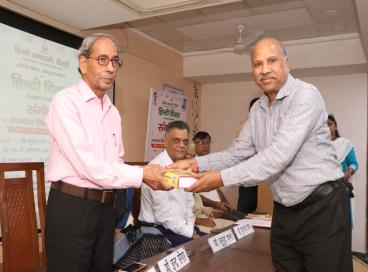 रामानुजन कॉलेज, कालकाजी, दिल्ली विश्वविद्यालय, 19 सितंबर, 2023   