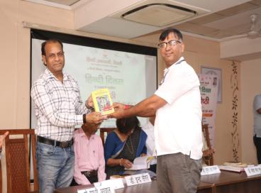 रामानुजन कॉलेज, कालकाजी, दिल्ली विश्वविद्यालय, 19 सितंबर, 2023   