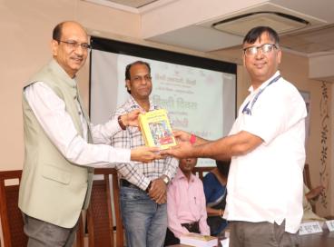 रामानुजन कॉलेज, कालकाजी, दिल्ली विश्वविद्यालय, 19 सितंबर, 2023   