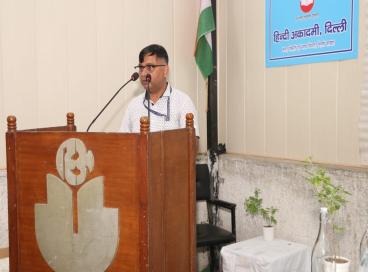 हिन्दी दिवस के उपलक्ष्य में आयोजित अकादमी के हिन्दी प्रसार केन्द्रों के लिए प्रतियोगिता की एक झलक