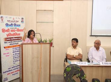 लक्ष्मीबाई महाविद्यालय, दिल्ली विश्वविद्यालय, 18 सितंबर, 2023   