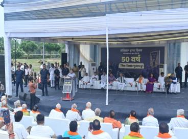 दिनांक 25 मार्च, 2025 को सेन्ट्रल पार्क, राजीव चौक, नई दिल्ली में 'संविधान हत्या दिवस' के अवसर पर एक प्रदर्शनी का आयोजन 