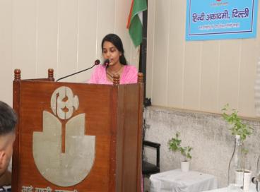 हिन्दी दिवस के उपलक्ष्य में आयोजित अकादमी के हिन्दी प्रसार केन्द्रों के लिए प्रतियोगिता की एक झलक
