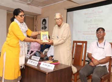 रामानुजन कॉलेज, कालकाजी, दिल्ली विश्वविद्यालय, 19 सितंबर, 2023   