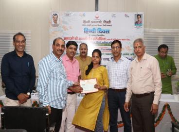 हिन्दी दिवस के उपलक्ष्य में आयोजित अकादमी के हिन्दी प्रसार केन्द्रों के लिए प्रतियोगिता की एक झलक