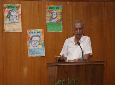 श्री राम कॉलेज ऑफ कॉमर्स, दिल्ली विश्वविद्यालय, 16  सितंबर , 2023   