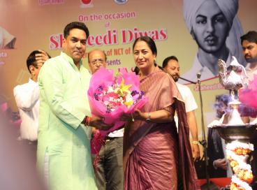 दिल्ली सरकार द्वारा दिनांक 23 मार्च, 2025 को शहीदी पार्क, बहादुर शाह जफ़र मार्ग, नई दिल्ली-2 में शहीदी दिवस के अवसर पर “जसबीर जस्सी लाइव” सांस्कृतिक कार्यक्रम एवं बाईक रैली का आयोजन