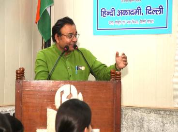 हिन्दी दिवस के उपलक्ष्य में आयोजित अकादमी के हिन्दी प्रसार केन्द्रों के लिए प्रतियोगिता की एक झलक