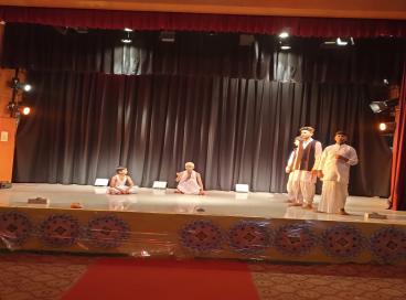 राजकीय सह-शिक्षा वरिष्ठ माध्यमिक विद्यालय, सेक्टर-6, आर.के. पुरम, नई दिल्ली-110022