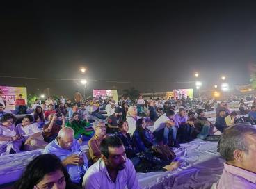 राग रंग की एक झलक