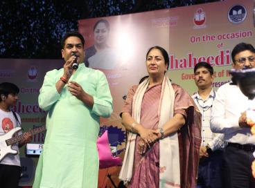 दिल्ली सरकार द्वारा दिनांक 23 मार्च, 2025 को शहीदी पार्क, बहादुर शाह जफ़र मार्ग, नई दिल्ली-2 में शहीदी दिवस के अवसर पर “जसबीर जस्सी लाइव” सांस्कृतिक कार्यक्रम एवं बाईक रैली का आयोजन