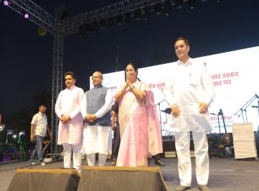 दिल्ली सरकार द्वारा दिनांक 30 मार्च, 2025 को हिन्दू नव वर्ष के अवसर पर विधानसभा लॉन, पुराना सचिवालय, दिल्ली-54 में  “कैलाश खेर एवं कैलाशा बैंड की संगीतमय प्रस्तुति” कार्यक्रम का आयोजन