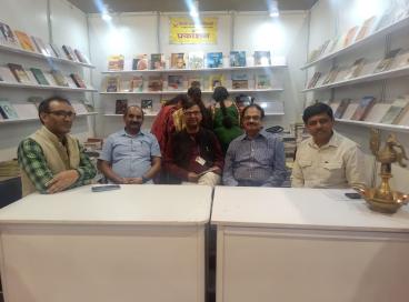 विश्व पुस्तक मेला, 2023