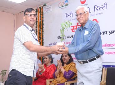 बाल साहित्य और उसका प्रभाव विषय पर एक सार्थक और सफल संगोष्ठी 