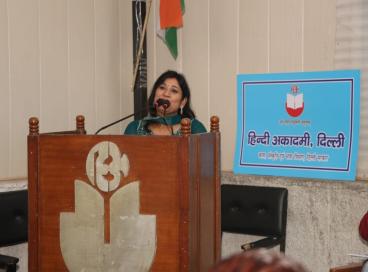 हिन्दी दिवस के उपलक्ष्य में आयोजित युवा काव्य गोष्ठी की एक झलक