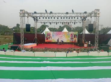 राग रंग की एक झलक