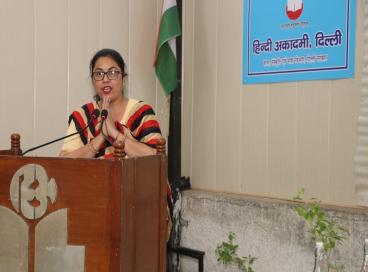 हिन्दी दिवस के उपलक्ष्य में आयोजित अकादमी के हिन्दी प्रसार केन्द्रों के लिए प्रतियोगिता की एक झलक