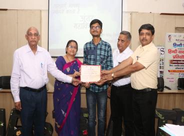 लक्ष्मीबाई महाविद्यालय, दिल्ली विश्वविद्यालय, 18 सितंबर, 2023   